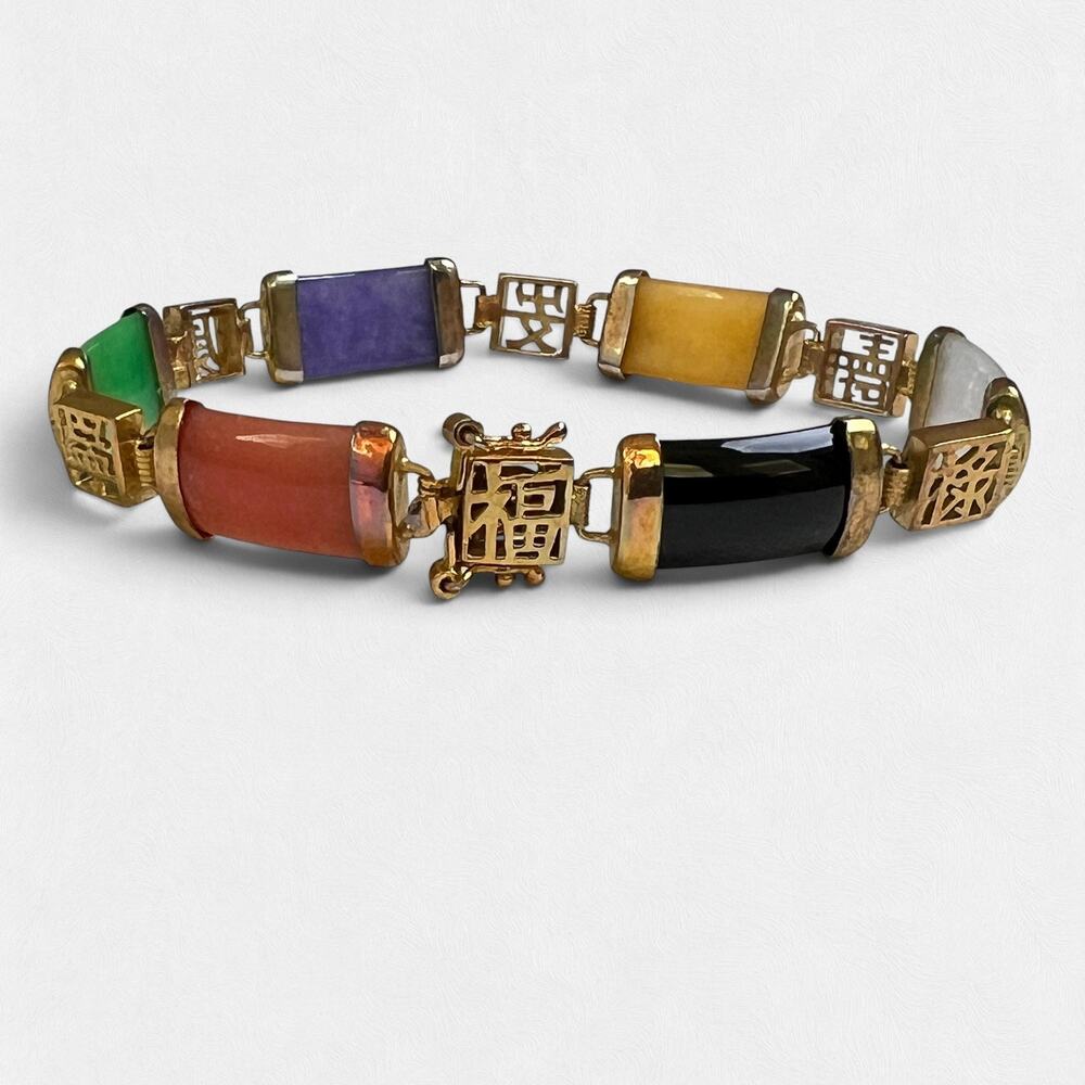 Multicolor Stone Panel Bracelet Vtg Openwork Chinese Symbol Links Good Fortune